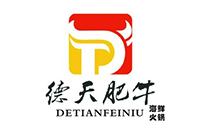 合作客戶(hù)