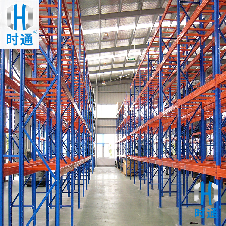 重型貨架